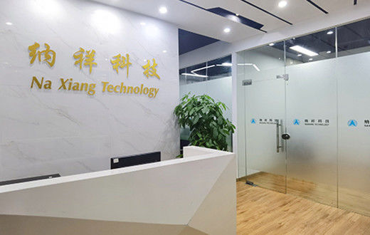 China Shenzhen Naxiang Technology Co., Ltd. company profile
